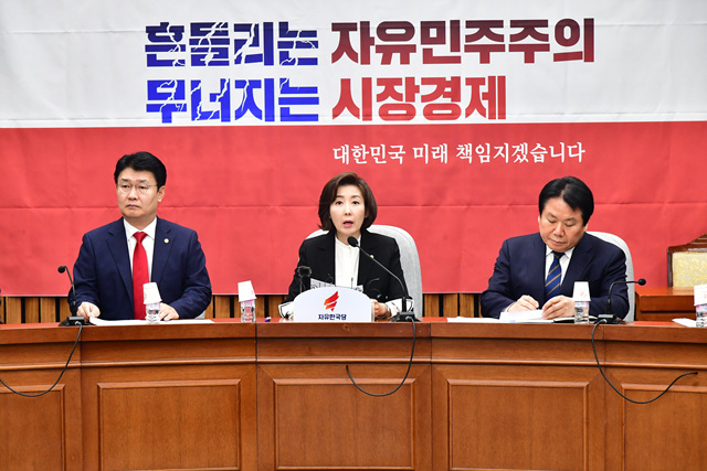  차명진 세월호 논란, 여야 맹비난 이어져