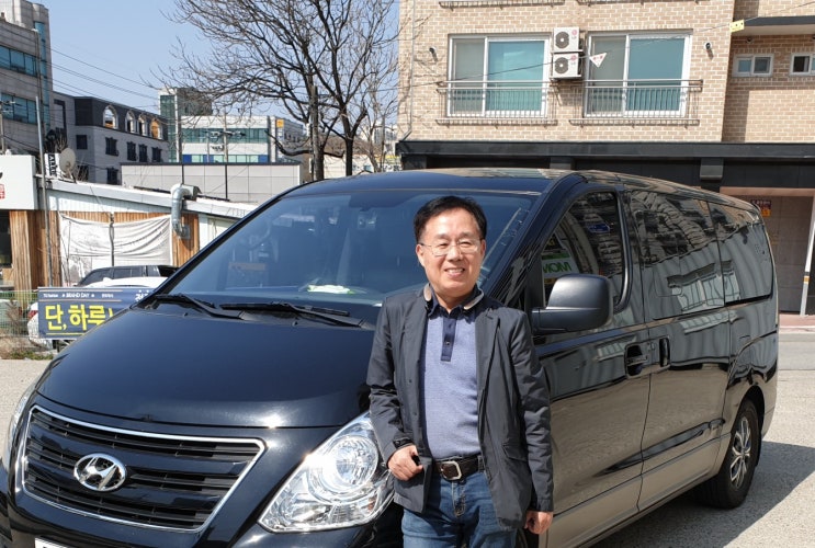  [평택콜밴]공항전문 차량운행 서비스