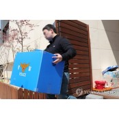  박유천 마약 간이검사 '음성'…경찰, 모발 국과수에 감정의뢰