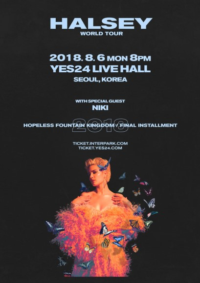  진짜 엔터테이너 할시 Halsey와 방탄소년단 + 엠마스톤