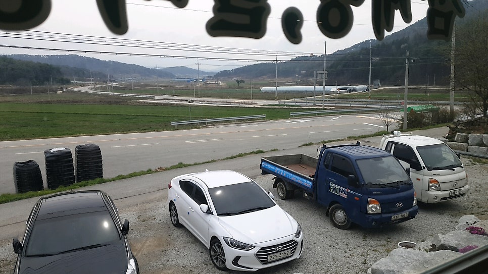 풍악가든 사진 1