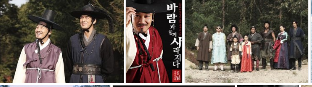  바람과 함께 사라지다   한국판 못보신분들을 위해서...