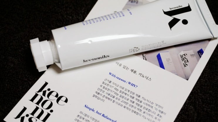  키노닉스 시카 기적의 크림 (진정, 재생효과,성분 최대함유량 )
