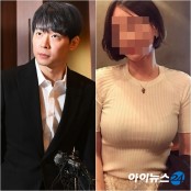  박유천 17일 오전 10시 경찰 출석…마약 간이검사 '음성'