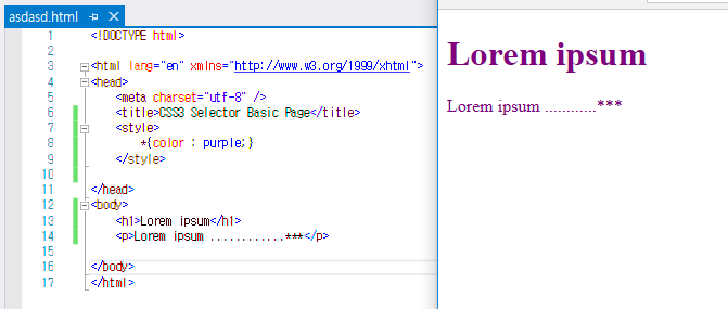CSS3 선택자 CSS3 선택자