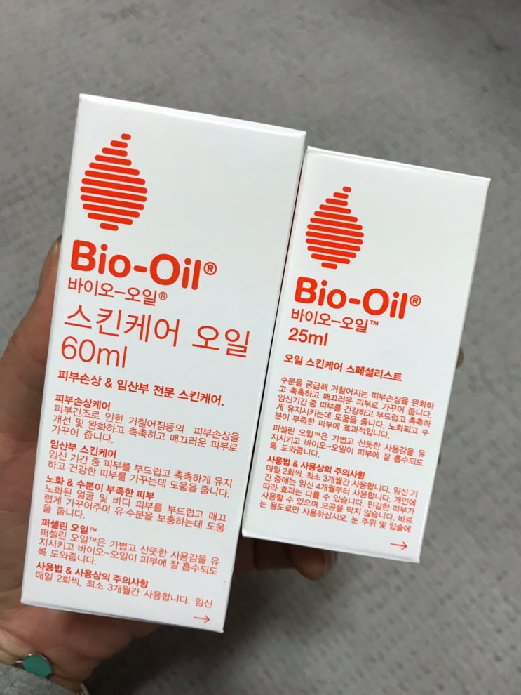  [여우야/바이오오일] 건조한 우리에게 필요한 보습오일 & 만능오일