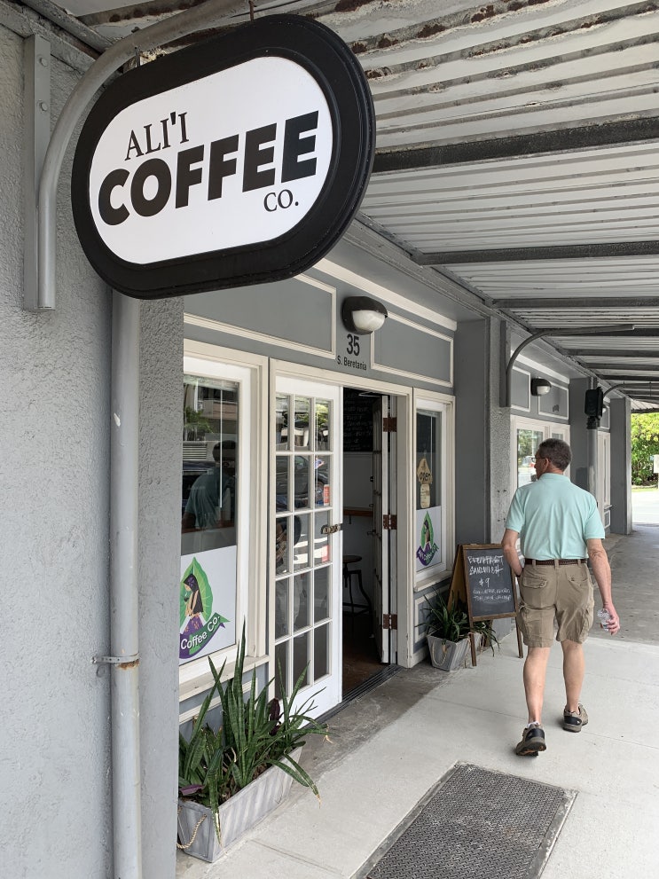  하와이 오아후: 호놀룰루 차이나타운 카페: Ali'i Coffee Co. 알리이 커피: 양똥최애카페