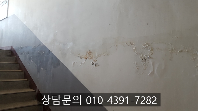  익산누수탐지 보일러 물보충 에러 해결! 배관청소까지!!
