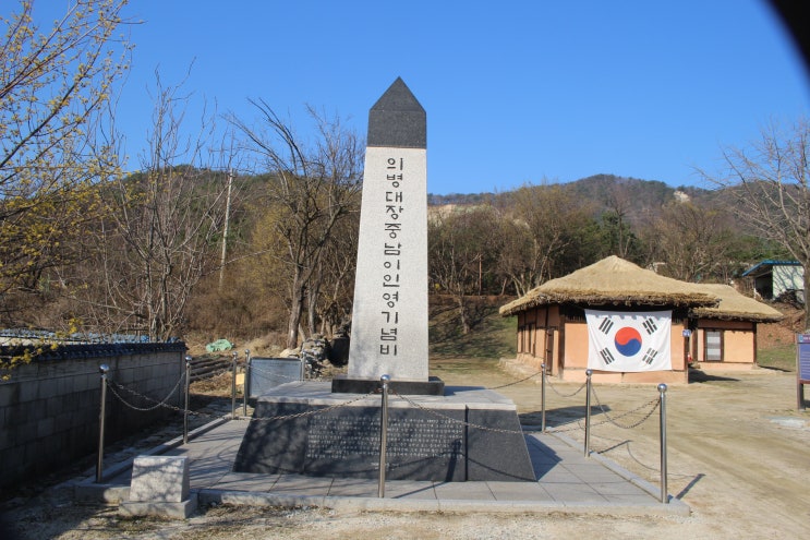  이인영 선생 생가(李麟榮先生 生家)
