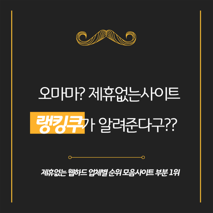  드라마 다시보기 사이트로 볼 수 있답니다