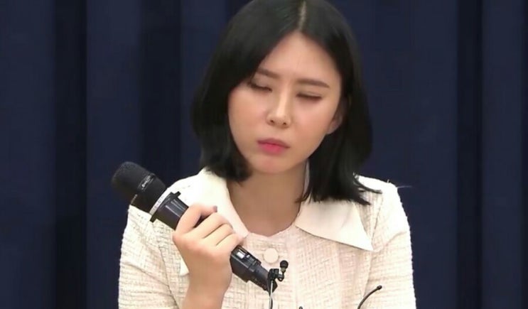  윤지오 살아있음에 감사 ...유일한목격자
