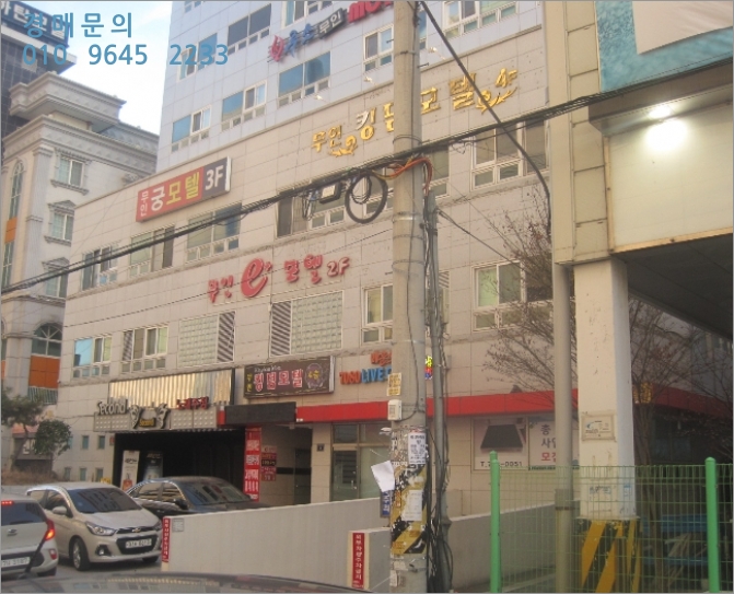 [2018타경342] 경남 진주시 상대동 192-7  <<근린상가경매>>