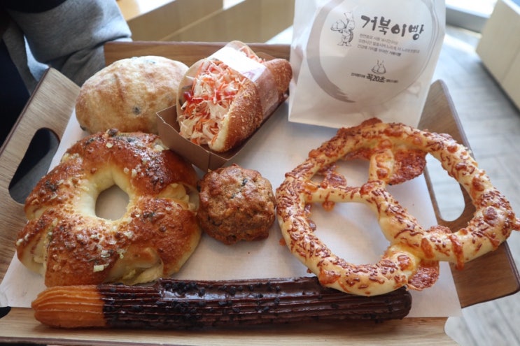  천안 뚜쥬루 빵돌가마마을