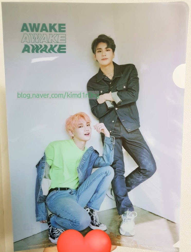  JBJ95 AWAKE MD 온라인 구매 후기