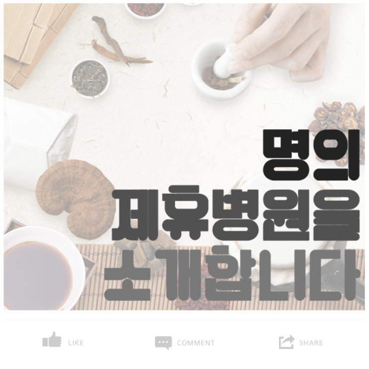  강남역피부과 리프팅의 명의를 찾으시나요 ?