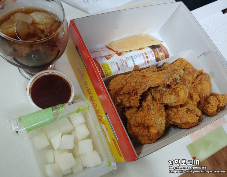  배달의민족 치켓팅 실패 끝 성공기! 티바두마리치킨을 먹었습니다~