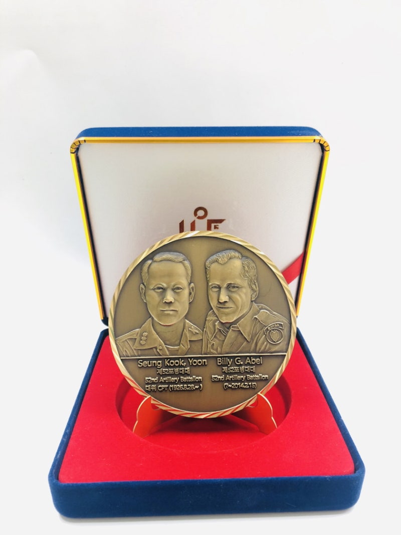 오산시 유엔군 초전기념관, 개관 6주년 기념코인 발행 : 네이버 블로그