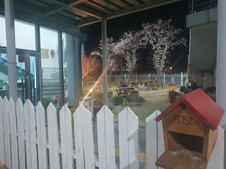 군산 날씨 좋은 날