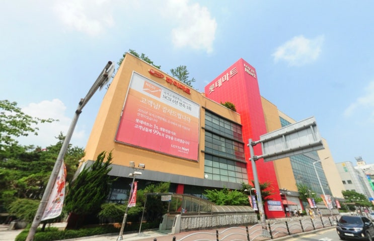  익산롯데마트 푸드코트창업 가맹점주모집