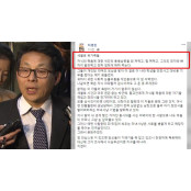 "징하게 해 처먹어" 한국당 세월호 망언 '일파만파'