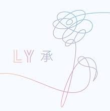  BTS DNA 방탄소년단 초보 기타 노래 가사 악보 SHEET MUSIC
