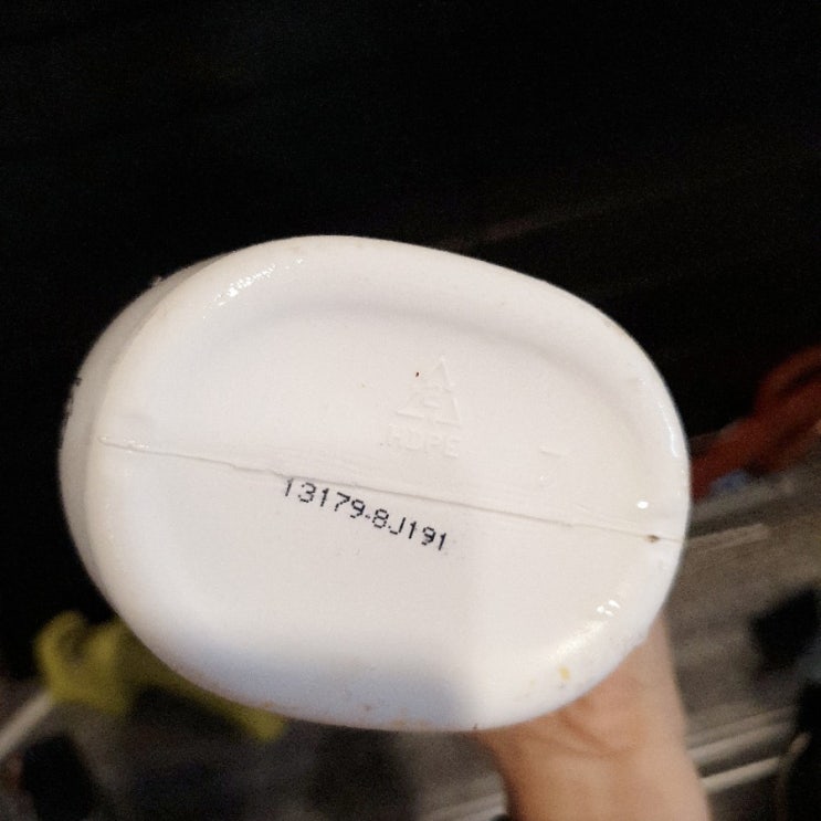  망할 에티튜드 젖병세정제