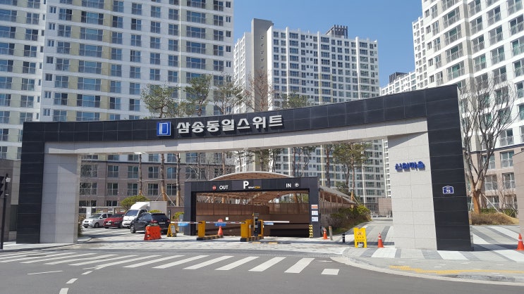  삼송신원마을 동일스위트2차 안내