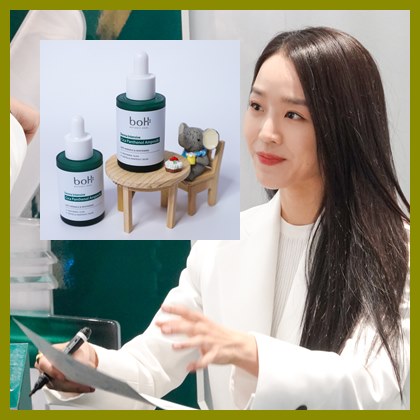  보타닉힐보 X 신혜선 팬사인회 다녀왔어요, + 올리브영 세일소식 들려드려효!