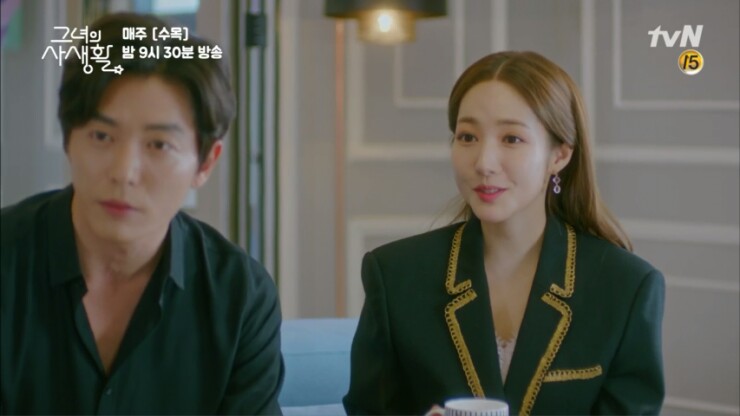  그녀의 사생활 3화 줄거리 김재욱과 박민영의 본격적인 러브라인이 시작되나요.