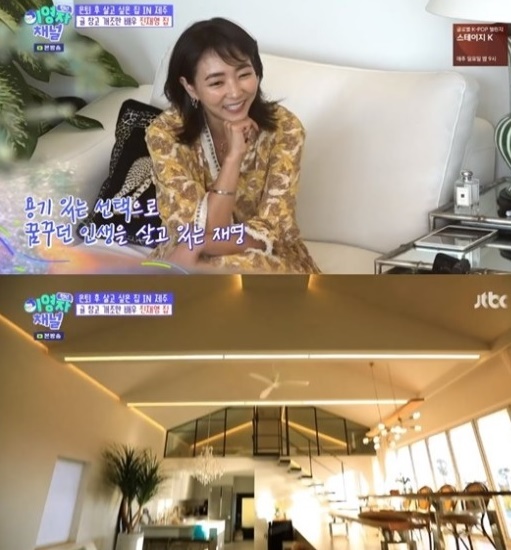 진재영 비교불가 - 포커스데일리 진재영 비교불가 - 포커스데일리
