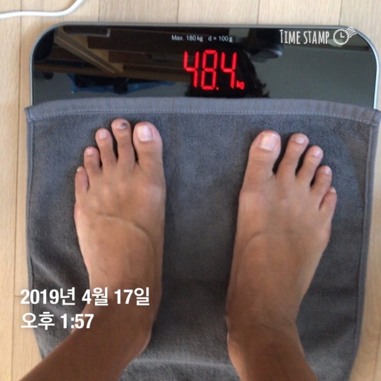 [DIET] 다이어트 100일 도전 - 61일