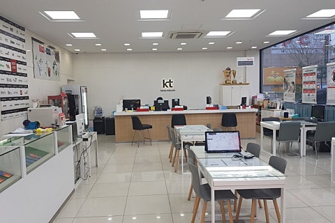호평할인마트 이미지