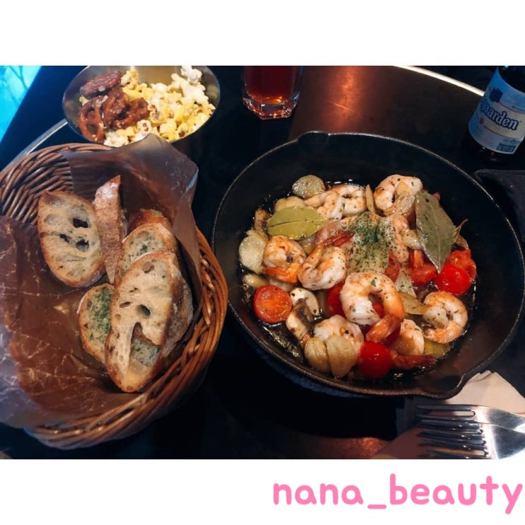  전주 신시가지 매드헝그리