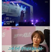  '불타는 청춘' 임재욱 "박선영과 연애? 사내 교제는 안 한다"