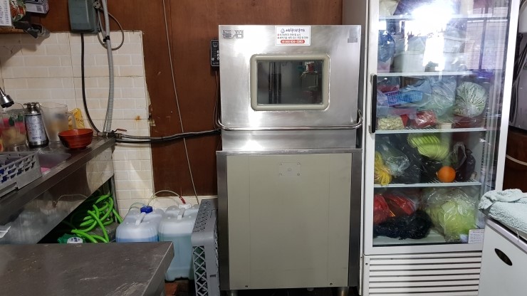  오칠구 업소용식기세척기 돌핀중고 설치
