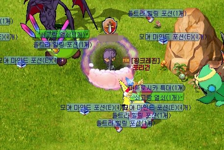  [믹스마스터]메크리타 버닝존에서 갓 알바생을 발견하다!!