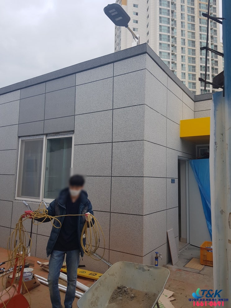  대구상가청소 칠성동 경로당 준공청소