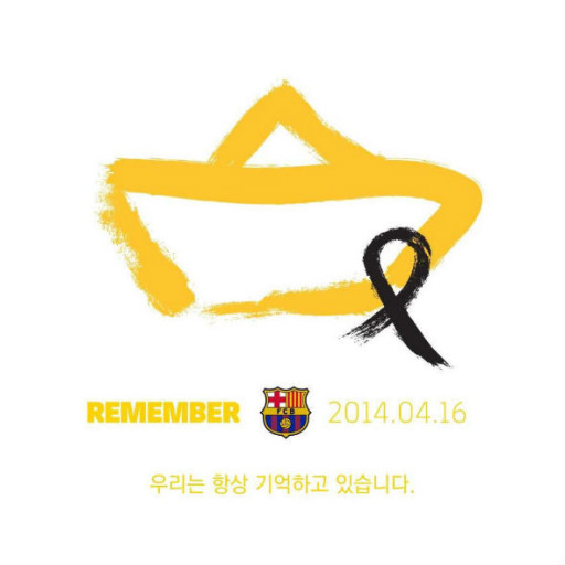  Pray for April 16th