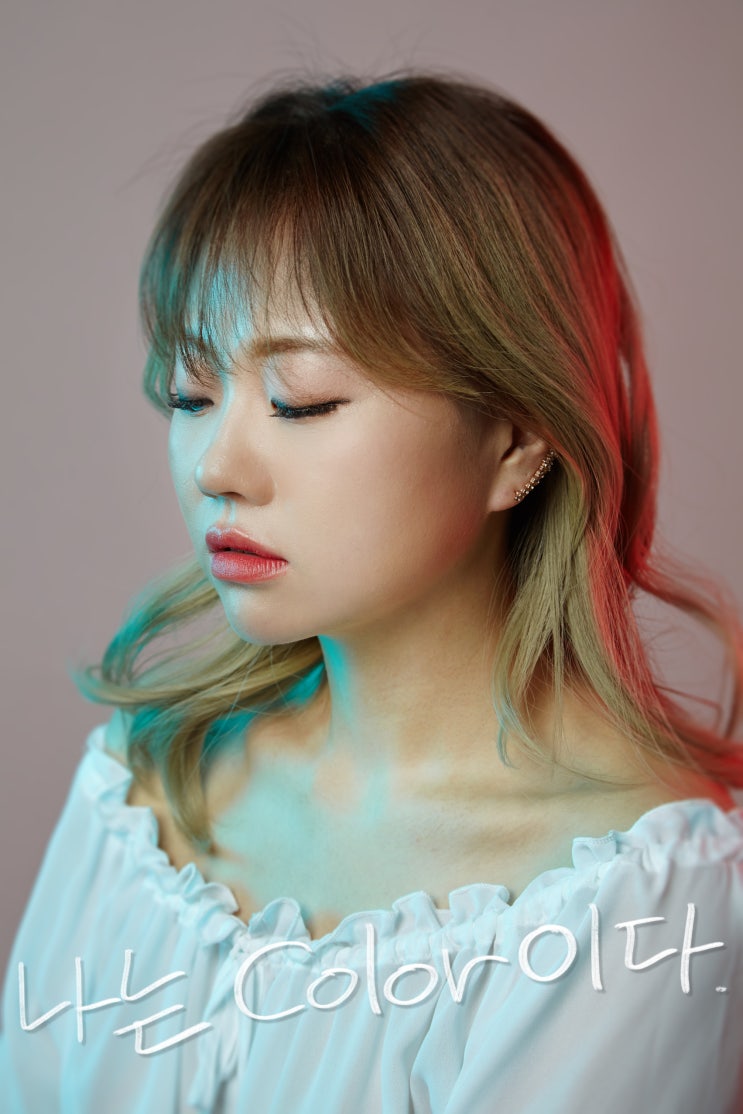 프로필사진 개인화보 더 스튜디오 바이 로이드 프로젝트 나는 모델촬영 이야기