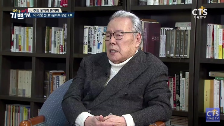  이어령 교수님의 딸의 죽음에 대한 이야기