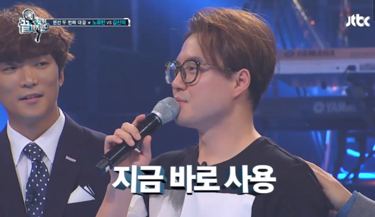  노유민 근황 아내 딸 리즈