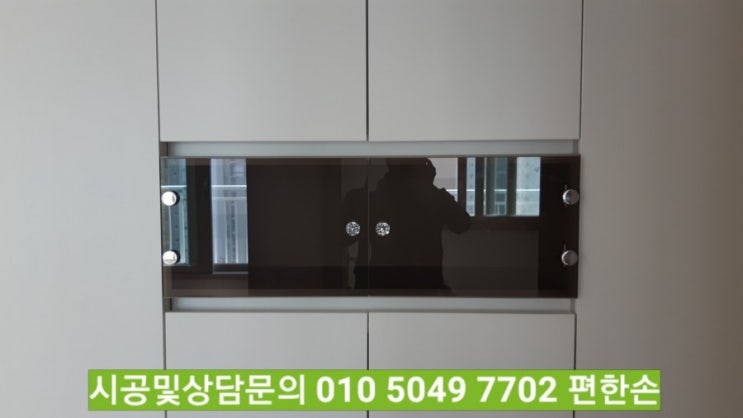  진주 힐스테이트초전 34py 장식장 유리문 시공