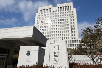 대법 "피해자 직접청구권, 보험사 약관 안 따라도 된다"