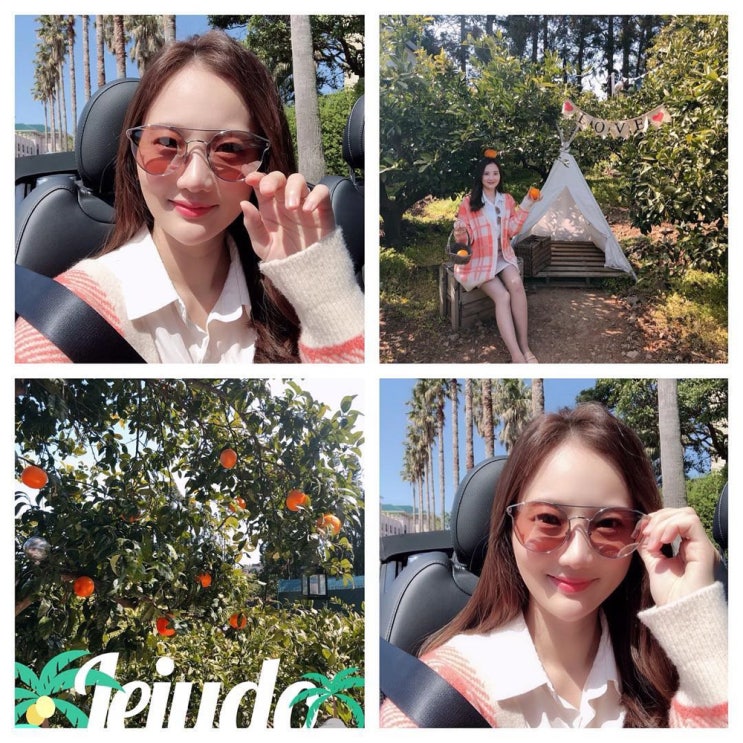  V : SUN - CODA-05 (김지원 아나운서)