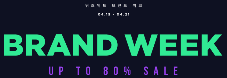  토스 행운퀴즈 답