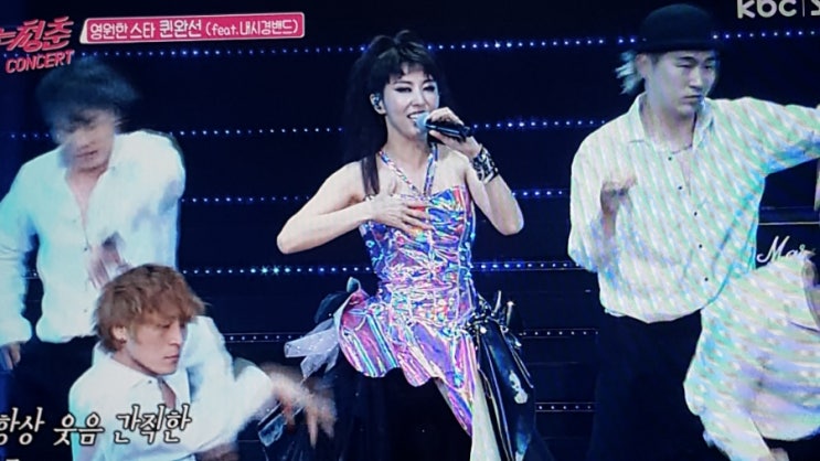  불타는 청춘 콘서트 대박이다!