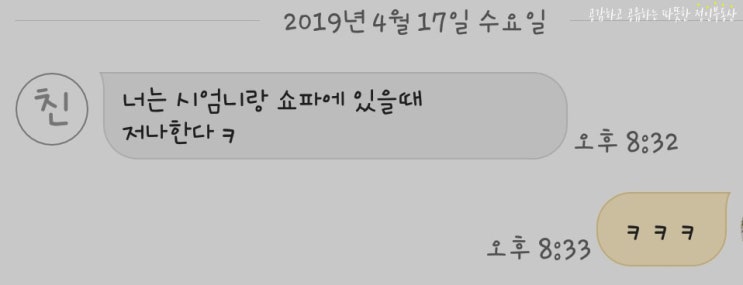 김부용의 '돌아보면'을  듣다가..