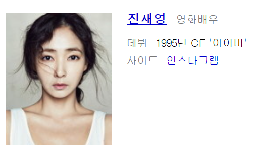  "제주도 삶 만족" '랜선라이프' 진재영, 이영자도 반한 럭셔리 하우스 공개....헐헐