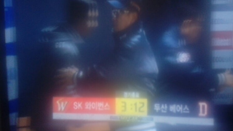  이야~위닝시리즈 기분조타!^^