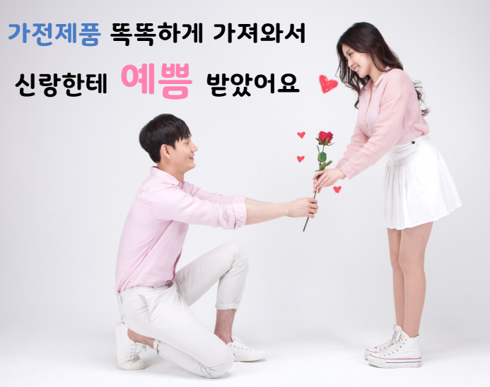  브람스 홍진영 안마의자 BRAMS- S7070 대박 후기~!! 혜택가 0원 대박